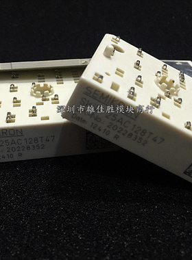 SKIIP23AC12T3 SKIIP25AC128T47 SKIIP25AC128T2 SKIIP23AC128T48