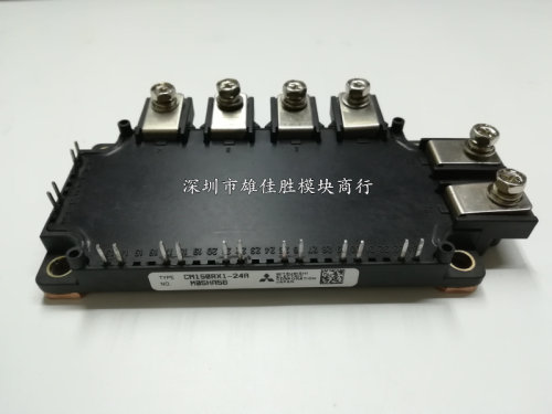 CM100RX1-24A CM150RX1-24A CM75RX1-24A CM100RX-24A