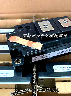 CM500HA-34A 205G CM400HA-24A CM600HA-24A CM600HA-5F全新模块