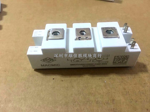 MMGTU75S120B6C MMGTU100S120B6C MMGTU50S120B6C MMG100SR120UA