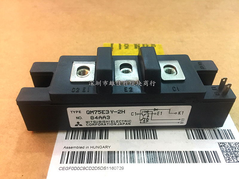 QM75E3Y-2H QM50E3Y-HD QM75DY-2H QM75E1Y-H QM150HY-H全新