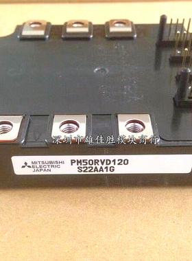 PM50RVD120 PM75RVD120 PM100RVD120 PM150RVD120