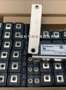 TT104N14KOF TT92N1200KOF TT150N20KOF TT162N14KOF TT142N16KOF