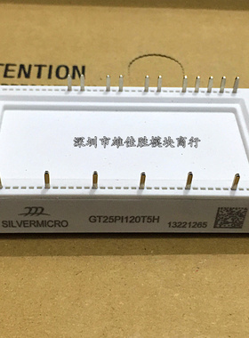 GT25PI120T5H GT40PI120T5H GT15PI120T5H GK50PI60T5H