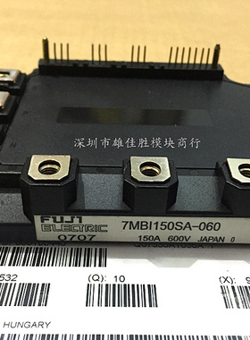 原装7MBI150SA-060 7MBI100SA-060B 7MBI150SA-060B-50现货