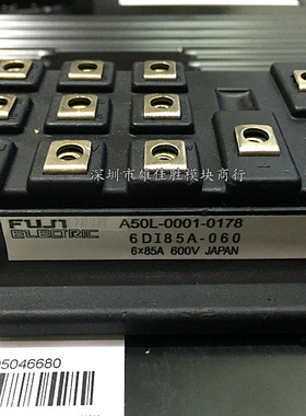 A50L-0001-0178 6DI85A-060全新进口A50L-0001-0125#A 6DI50A-060