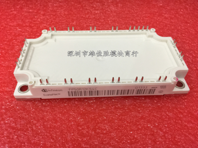 FS100R12KT4G FP50R12KS4C FS150R12KE3 FP75R12KT3