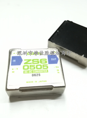 ZS60505 ZS62405 ZS64805 ZS102405 ZS101212 ZS61205