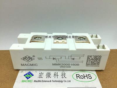 MMK40A160UK.MMK200S160B MMK75U160UX6J MMK200S160UA