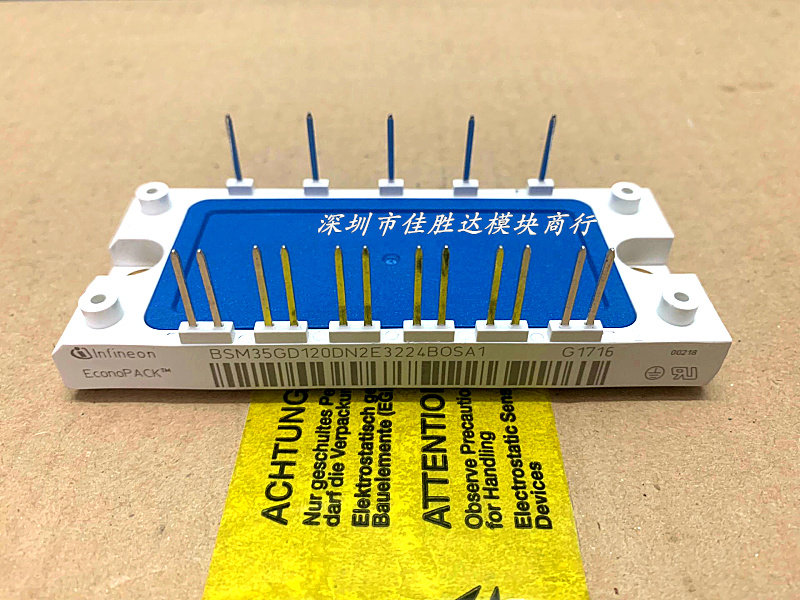 原装BSM35GD120DN2E3224BOSA1 BSM35GD120DN2 BSM50GX120DN2 - 实物图