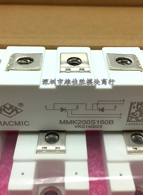 MMK130S160B MMK160S160B MMK180S160B MMK200S160B MMK130S160UA