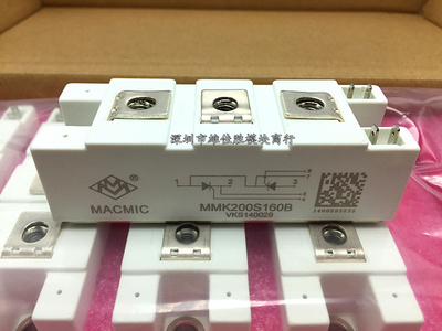 MMK130S160B MMK160S160B MMK180S160B MMK200S160B MMK130S160UA