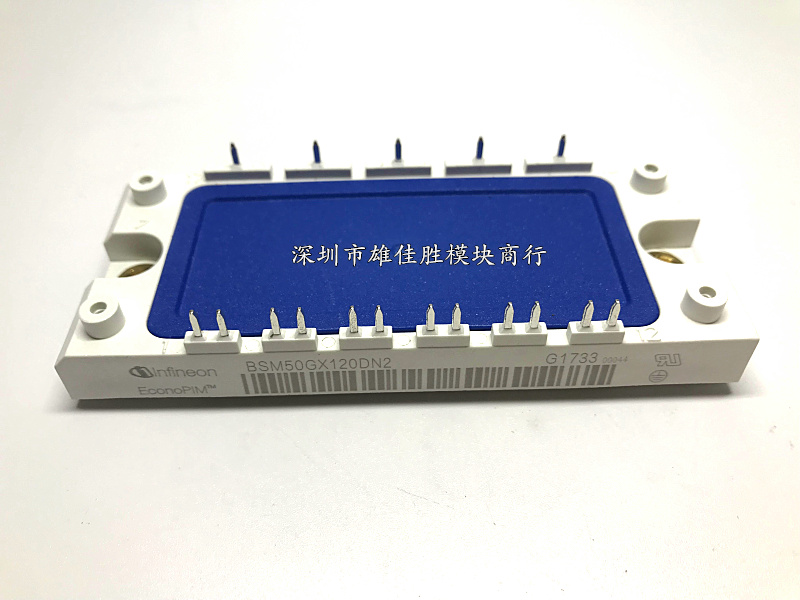 BSM35GD120DN2 BSM50GX120DN2 BSM50GD120DN2E3226 BSM25GD120DLC