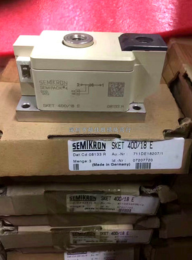 SKET400/18E SKET400/16E SKET400/14E SKET400/12E SKET400/20E