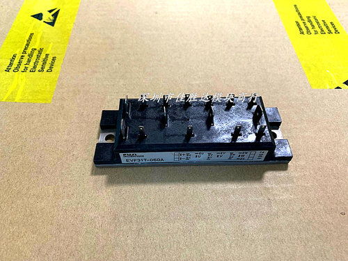EVF31H-035 EVF31H-050A EVF32H-035 EVF31H-050 EVF31T-050A模块
