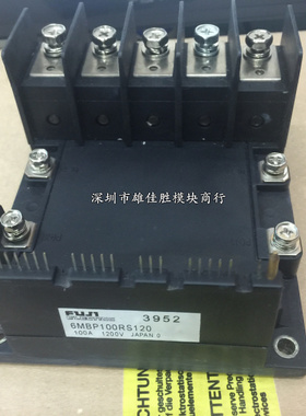 6MBP50RS120 6MBP75RS120 6MBP100RS120 6MBP75RSA120