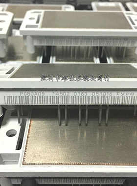 P089A2003 P080A2004 P084A2007 P083A2001 P085A2006 P086A09现