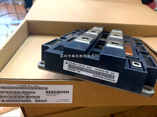 CM1200HC-66H CM1200HC-55H CM1200HB-66H CM900HG-90H