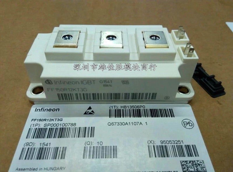 全新原装FF150R12KT3G FF150R12KE3G FF200R12KT4 FF150R17KE4