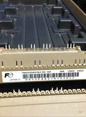 7MBR150VN120-50 7MBR100VN120-50 7MBR50VN120-50 7MBR75VR120-5