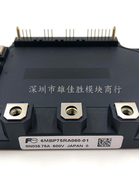 A50L-0001-0305 6MBP75RA060 -01 6MBP75RH060-01 7MBP80RTA060