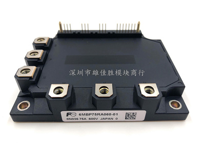 A50L-0001-0305 6MBP75RA060 -01 6MBP75RH060-01 7MBP80RTA060