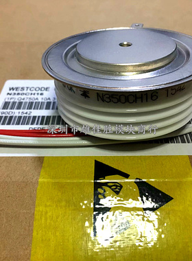 全新WESTCODE UK N350CH12 N350SH14 N350CH16 N350CH18