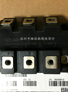 原装MSCD120B-16 MSCD75B-16 MCSD100-16 MSCD120-16