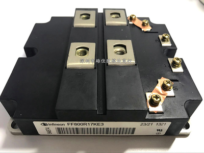 原装FF800R17KE3 FF800R17KE3-B2 FF800R17KE3 FF800R12KF