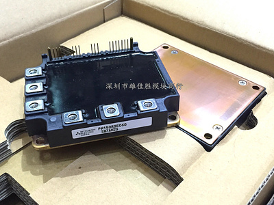 PM100RSE060 PM150RSE060 PM150RSE060-8 PM75RSE060