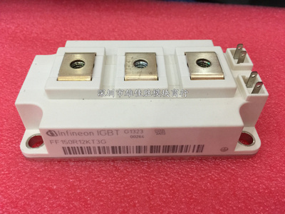 全新 FF150R12KE3G FF150R12KT3G FF150R12KS4