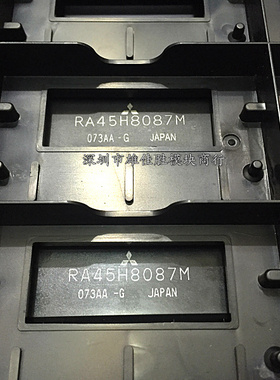 原装RA55H3340M RA35H1516M RA45H8087M RA55H3340M-101