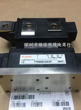 TT500N14KOF TT570N16KOF TD500N22KOF TD500N16KOF TT430N18KOF