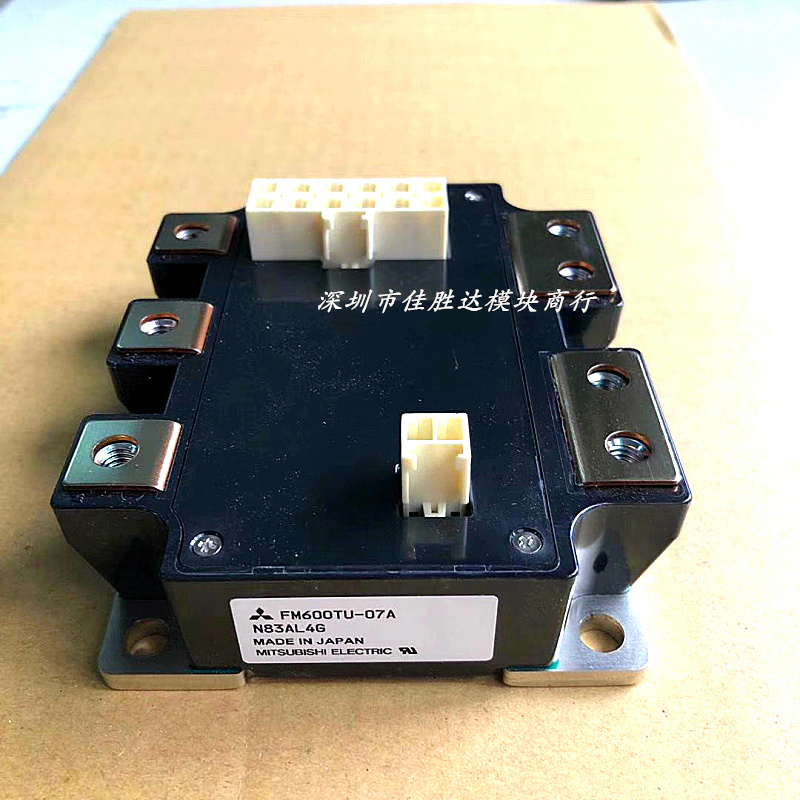 FM600TU-07A FM400TU-07A FM600TU-2A FM600TU-3A