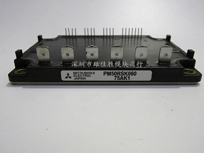 PM25RSK120 PM25RSB120 PM50RSK060 PM75RSK060 PM25RHB120 75RSD