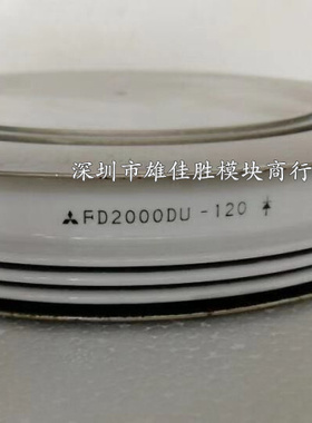 T1901N75TS01 T4003NH52TOH T3710N06TOF FD2000DU-120