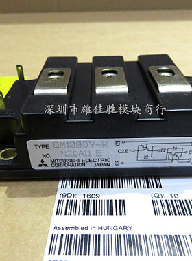 QM100DY-H QM150DY-H QM150DY-HB 2DI150D-050 QM100DY-HB