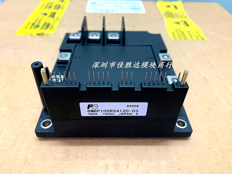 6MBP100RSA120-03 50 6MBP150RSA120-03 50 6MBP75RSA120-03 50