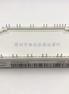 FP40R12KE3G FP40R12KT3G BSM35GP120G FP50R12KT3