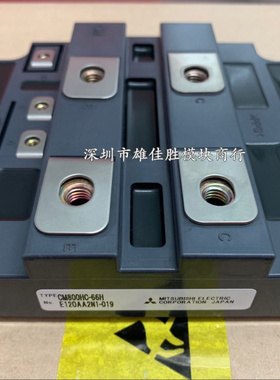 CM800HC-66H CM800DZ-34H CM1200HA-34H 800HB-66H CM2400HC-34N