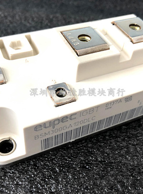 BSM200GA120DN2 BSM200GA120DN2C BSM300GA120DLC 原装