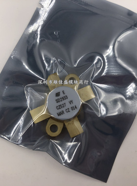 SD2933 SD2943 SD2932 SD2942 MRF150 MRF151G BLF278