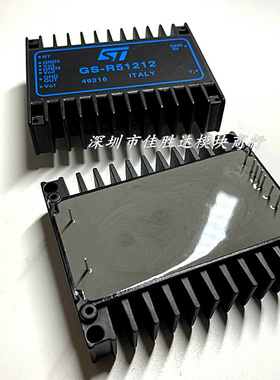 GS-R405/2 GS-R412/2 GS-R51212 GS-R400V GS-R400VB GS-D200