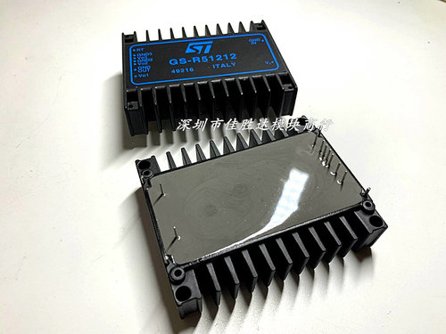 GS-R405/2 GS-R412/2 GS-R51212 GS-R400V GS-R400VB GS-D200
