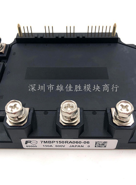 7MBP150RA060 7MBP150RA060-01 7MBP150RA060-05 7MBP150RA060-06