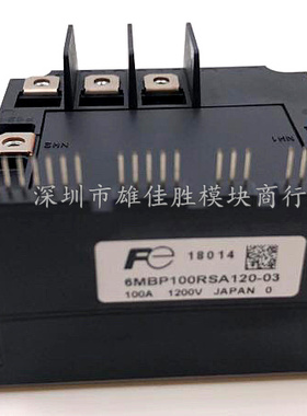 6MBP100RSA120 6MBP100RSA120-03 6MBP75RSA120 6MBP100RSA120-50