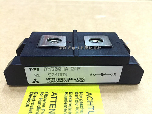 原装RM300HA-24F RM250HB-10F RM250HA-10F RM200HA-24F 现货