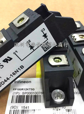 MDD44-16N1B MDD26-12N1B MDD26-14N1B MDD56-16N1B