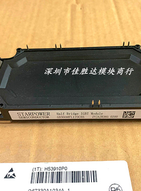 全新GD600HFL120C6S GD450HFL170C6S GD300HFL120C6S GD225HFL120