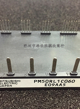 全新PM50RL1C060 PM50RLC060 PM75RLB060 PM150RLB060